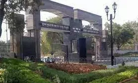 यूनिवर्सिटी ने बढ़ाई 7 प्रतिशत फीस यूनिवर्सिटी ने बढ़ाई 7 प्रतिशत फीस