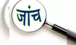 एफडीए की सोशल मीडिया पर पैनी नजर एफडीए की सोशल मीडिया पर पैनी नजर