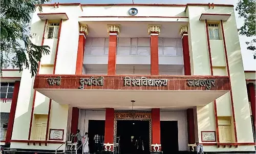 चार माह बाद भी रादुविवि घोषित नहीं कर पाया परिणाम, 14 हजार छात्र हो रहे परेशान चार माह बाद भी रादुविवि घोषित नहीं कर पाया परिणाम, 14 हजार छात्र हो रहे परेशान