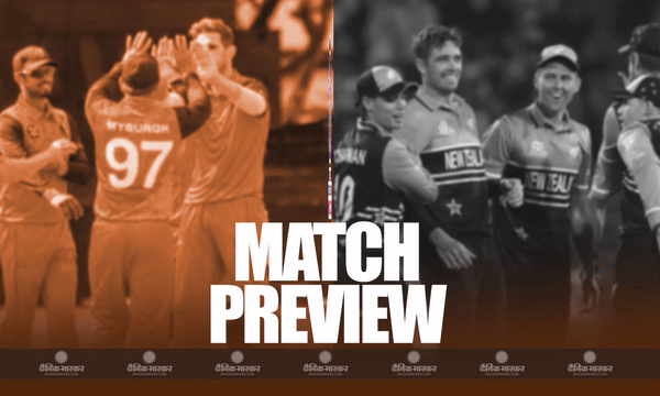 न्यूजीलैंड के सामने नीदरलैंड्स की चुनौती, डच टीम करेगी पलटवार या कीवी टीम को मिलेगी लगातार दूसरी जीत, जानिए दोनों टीमों का हेड-टू-हेड रिकॉर्ड और पॉसिबल प्लेइंग-11