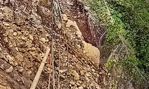 कैमरून में भूस्खलन से 30 की मौत, बचाव कार्य जारी कैमरून में भूस्खलन से 30 की मौत, बचाव कार्य जारी