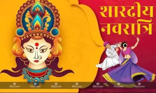 इस दिन से शुरू हो रही है शारदीय नवरात्रि, जानिए किस दिन मां दुर्गा के किस स्वरूप की होगी पूजा