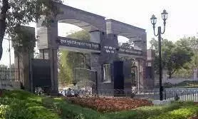 यूनिवर्सिटी के 700 छात्रों को मिलेगी सहायता निधि