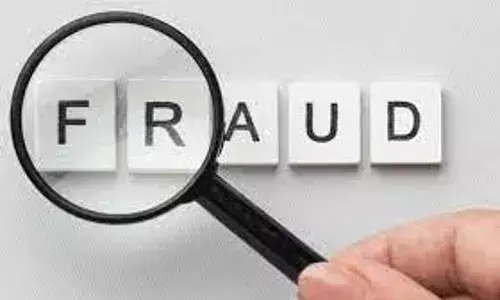फ्रेंचाइजी दिलाने के नाम पर व्यापारी से 15 लाख रुपए की ठगी