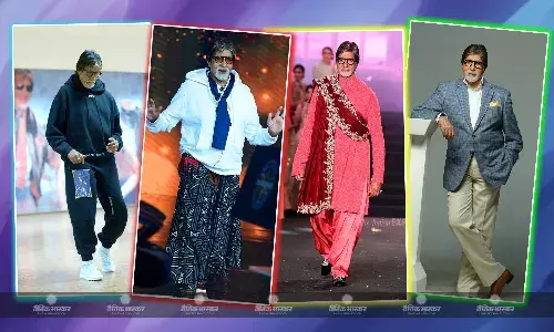 बिग बी के बर्थडे पर देखिए उन के कुछ बेहतरीन लुक्स, इस उम्र में भी ड्रेसिंग सेंस से देते हैं बॉलीवुड के तमाम सलेब्स को मात बिग बी के बर्थडे पर देखिए उन के कुछ बेहतरीन लुक्स, इस उम्र में भी ड्रेसिंग सेंस से देते हैं बॉलीवुड के तमाम सलेब्स को मात