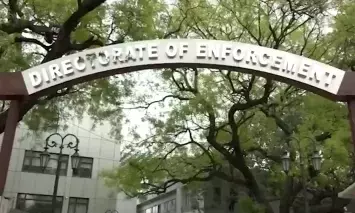 रेत खनन मामला : ईडी ने तमिलनाडु के करूर में कई ठिकानों पर की छापेमारी रेत खनन मामला : ईडी ने तमिलनाडु के करूर में कई ठिकानों पर की छापेमारी