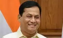 आयुर्वेद मानव जीवन के साथ पशुओं और पौधों के लिए भी लाभदायी - सोनोवाल आयुर्वेद मानव जीवन के साथ पशुओं और पौधों के लिए भी लाभदायी - सोनोवाल