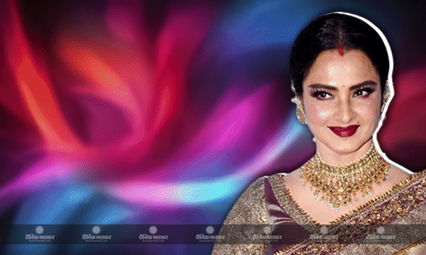 रेखा के बर्थडे पर जानिए अमिताभ बच्चन के अलावा किन-किन सितारों पर चला एक्ट्रेस की खूबसूरती का जादू, कितनों के टूटे दिल रेखा के बर्थडे पर जानिए अमिताभ बच्चन के अलावा किन-किन सितारों पर चला एक्ट्रेस की खूबसूरती का जादू, कितनों के टूटे दिल