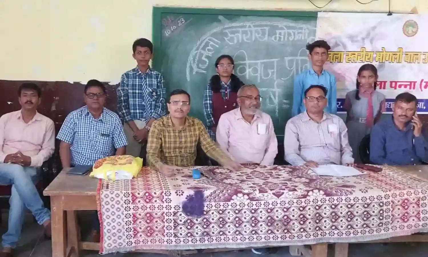 जिला स्तरीय मोगली बाल उत्सव का हुआ आयोजन