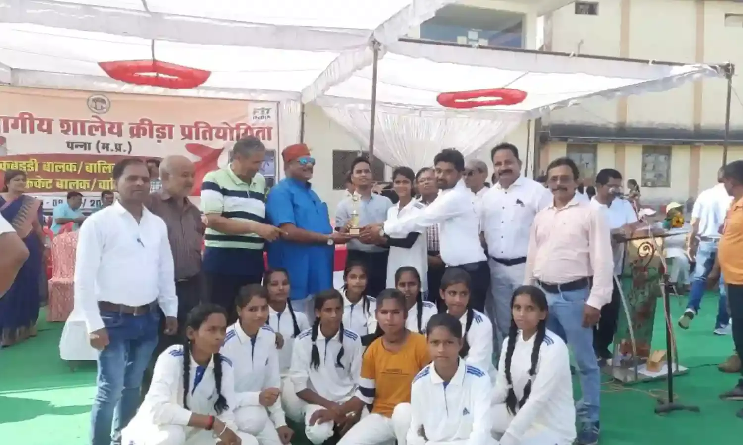 67वीं संभागीय खेल प्रतियोगिता का हुआ समापन
