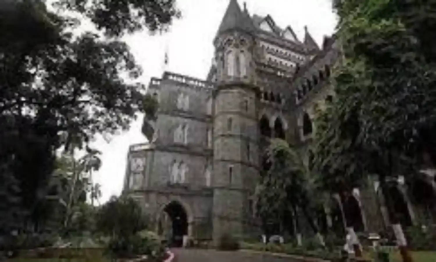 बॉम्बे हाईकोर्ट को मिले हैं तीन नए जज