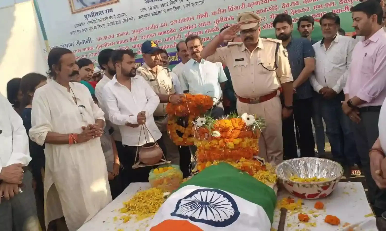 उम्र की शतकीय पारी खेल चुके फ्रीडम फाइटर दादा रूपचंद राय नहीं रहे