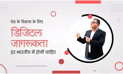 हर भारतीय में हिंदी भाषा और AI के जरिए डिजिटल जागरूकता का बीड़ा उठा रहे हैं सौरभ मल्ल