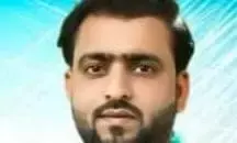 एआईएमआईएम के शहराध्यक्ष शेख के खिलाफ फिरौती का अपराध दर्ज एआईएमआईएम के शहराध्यक्ष शेख के खिलाफ फिरौती का अपराध दर्ज