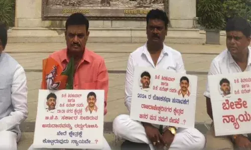 भाजपा विधायक भूख हड़ताल पर, निर्वाचन क्षेत्र के लिए धन की मांग