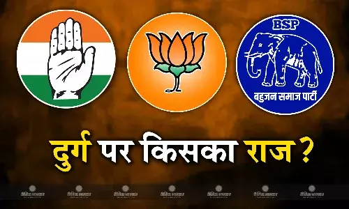 दुर्ग जिले में स्थानीय समस्याओं पर लड़ा जाता है चुनाव