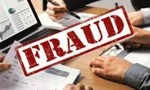 धर्मदाय आयुक्त की आंखों में धूल झोंकते हुए संस्था की जमीन बेची
