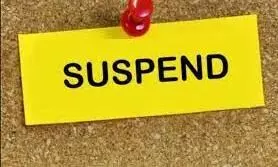सेंट्रल जेल उपअधीक्षक कमलाकर मिरासे और जेल अधिकारी राठोड़ निलंबित सेंट्रल जेल उपअधीक्षक कमलाकर मिरासे और जेल अधिकारी राठोड़ निलंबित
