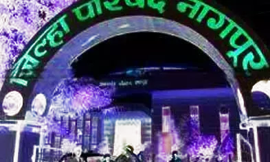 समूह स्कूल की संकल्पना, राज्य सरकार और जिप के बीच टकराव समूह स्कूल की संकल्पना, राज्य सरकार और जिप के बीच टकराव