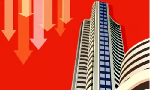 आईटी सेक्टर के दबाव में आने से निफ्टी में गिरावट