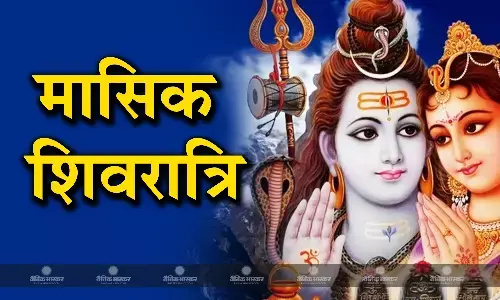 आज बन रहा है ब्रह्म योग, इस विधि से करें महादेव की पूजा