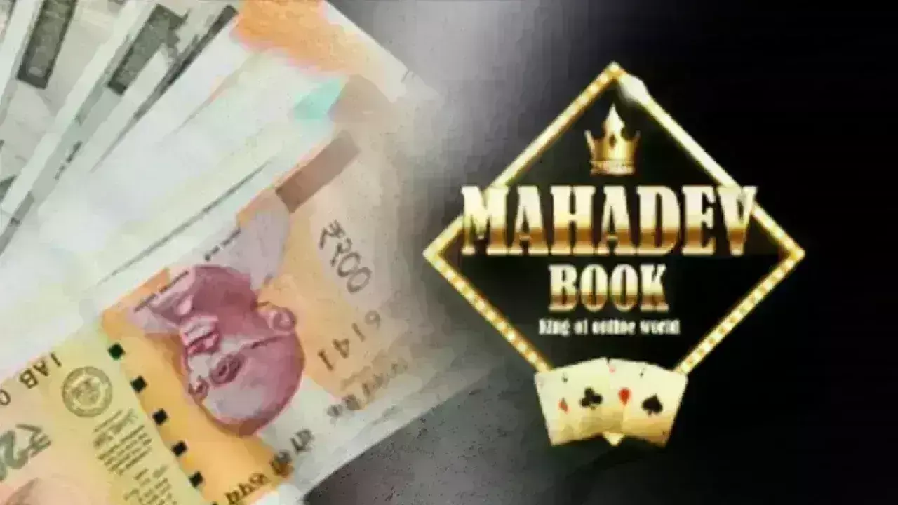 चंद्राकर और उप्पल दुबई से कर रहे खेल -  फंस सकते हैं फिल्मी सितारे चंद्राकर और उप्पल दुबई से कर रहे खेल -  फंस सकते हैं फिल्मी सितारे