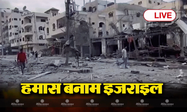 इजरायल के पीएम बेंजामिन नेतन्याहु से मिले पीएम ऋषि सुनक, बोले - आतंकवाद के खिलाफ खड़ा हूं