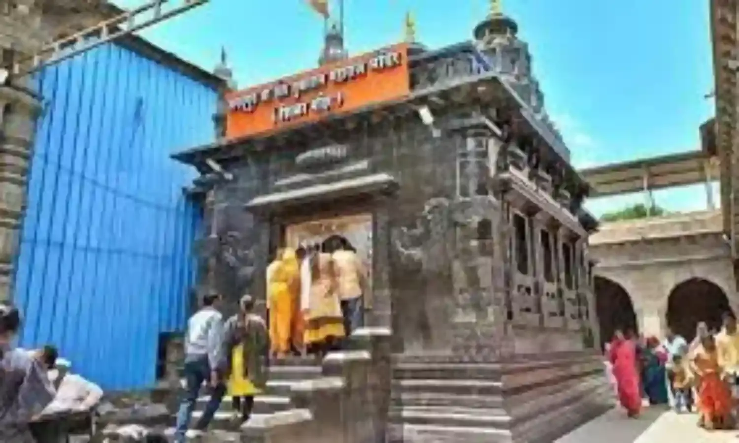 पुलिस आयुक्तालय के लिए चारागाह की जमीन देने का विरोध