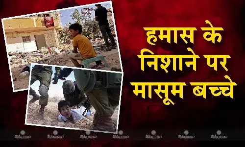 हमास ने मासूम बच्चों को बनाया निशाना, इजरायली पीएम का बड़ा आरोप, अमेरिकी राष्ट्रपति जो बाइडेन ने दी चेतावनी