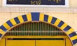 10 में से 3 नशे के आदी, जेल में हो जाते हैं खूंखार