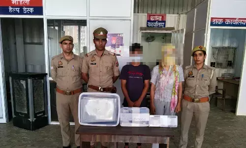 बैंक में नौकरी लगवाने का झांसा देकर धोखाधड़ी करने वाली महिला समेत दो गिरफ्तार बैंक में नौकरी लगवाने का झांसा देकर धोखाधड़ी करने वाली महिला समेत दो गिरफ्तार