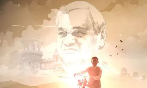 अटल बिहारी वाजपेयी की प्रेरक कहानी को उजागर करेगा नया टीवी शो अटल अटल बिहारी वाजपेयी की प्रेरक कहानी को उजागर करेगा नया टीवी शो अटल