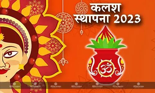 इस शुभ मुहूर्त में करें कलश स्थापना, जानें पूजा विधि