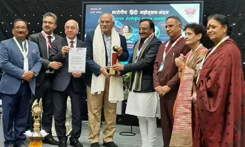 संतोष चौबे को लंदन में वातायनअंतरराष्ट्रीय शिखर सम्मान 2023 से किया गया सम्मानित