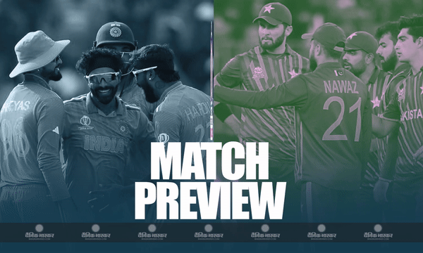 आज अहमदाबाद में खेला जाएगा भारत-पाकिस्तान के बीच महामुकाबला, जानिए दोनों टीमों का हेड-टू-हेड रिकॉर्ड और पॉसिबल प्लेइंग-11