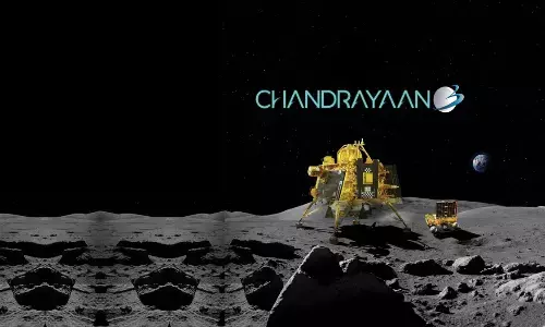 सरकार ने 23 अगस्त को राष्ट्रीय अंतरिक्ष दिवस के रूप में अधिसूचित किया सरकार ने 23 अगस्त को राष्ट्रीय अंतरिक्ष दिवस के रूप में अधिसूचित किया