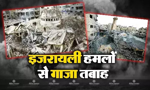 गाजा पर इजरायल का बड़ा हमला, हमले में हमास के टॉप कमांडर बिलाल की मौत, गाजावासी गंदा पानी पीने को मजबूर