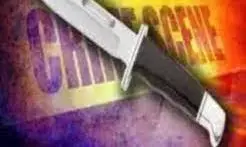 संपत्ति के विवाद में पति पर किया जानलेवा हमला