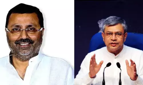 निशिकांत दुबे ने अश्विनी वैष्णव को पत्र लिखकर महुआ मोइत्रा के लॉगिन क्रेडेंशियल के आईपी एड्रेस की जांच की मांग की निशिकांत दुबे ने अश्विनी वैष्णव को पत्र लिखकर महुआ मोइत्रा के लॉगिन क्रेडेंशियल के आईपी एड्रेस की जांच की मांग की