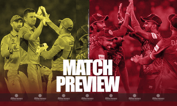 लखनऊ के मैदान पर हार की हैट्रिक से बचना चाहेगी ऑस्ट्रेलिया और श्रीलंका, जानिए दोनों टीमों का हेड-टू-हेड रिकॉर्ड और पॉसिबल प्लेइंग-11