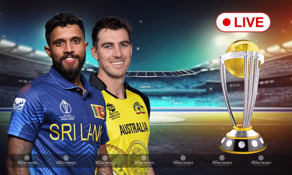 एडम जैम्पा के बाद मिचेल मार्श और जोस इंग्लिस ने बिखेरे जलवे, श्रीलंका को पांच विकटों से मात देकर हार की हैट्रिक से बची ऑस्ट्रेलिया