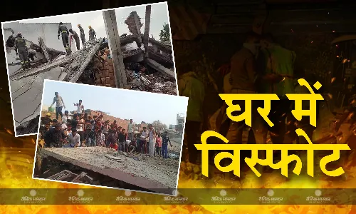 उत्तर प्रदेश के मेरठ में एक घर में विस्फोट, 5 लोग घायल
