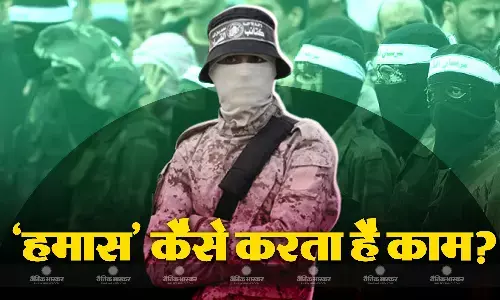 इजरायल में तबाही मचाने वाला हमास कैसे करता है काम? जानिए आखिर बार-बार ये इजरायल पर ही क्यों बरसाता है बम