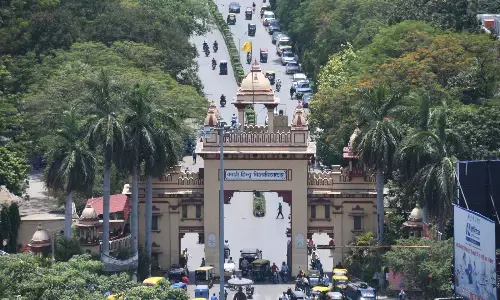 बीएचयू में शिक्षकों के लिए एनी बेसेंट कॉलेज टीचर प्रोग्राम बीएचयू में शिक्षकों के लिए एनी बेसेंट कॉलेज टीचर प्रोग्राम