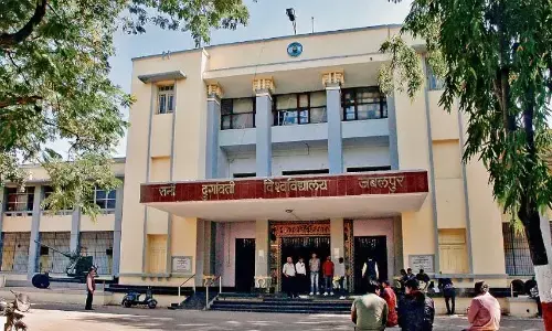 अब रादुविवि की डिग्री में होगा क्यूआर और बारकोड अब रादुविवि की डिग्री में होगा क्यूआर और बारकोड