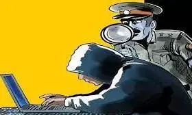 लालच में गंवाए 7.52 लाख, साइबर अपराधी के खिलाफ प्रकरण दर्ज लालच में गंवाए 7.52 लाख, साइबर अपराधी के खिलाफ प्रकरण दर्ज