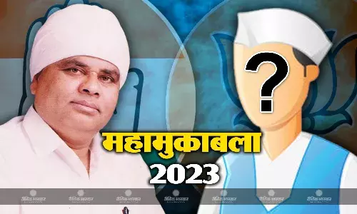 गौ माता और हर वर्ग के गरीब लोगों का रखा जाएगा ख्याल, कांग्रेस नेता ने राहुल गांधी को बताया अंबेडकर विचारधारा वाला मसीहा