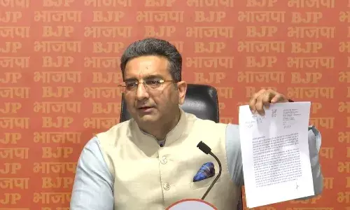 कर्नाटक में भ्रष्टाचार के जरिए की जा रही कमाई का अन्य चुनावी राज्यों में इस्तेमाल कर रही है कांग्रेस : भाजपा कर्नाटक में भ्रष्टाचार के जरिए की जा रही कमाई का अन्य चुनावी राज्यों में इस्तेमाल कर रही है कांग्रेस : भाजपा