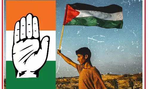 फिलिस्तीन के लिए कांग्रेस का समर्थन मुस्लिम वोटों को लुभाने की कोशिश फिलिस्तीन के लिए कांग्रेस का समर्थन मुस्लिम वोटों को लुभाने की कोशिश