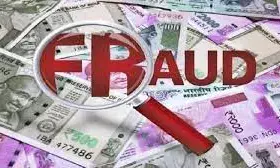 हरियाणा के 3 व्यापारियों ने जिनिंग मिल संचालक से लाखों की ठगी की